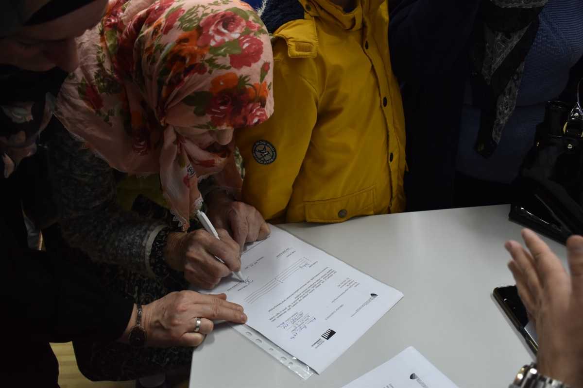 Foto: Memorijalni centar Srebrenica