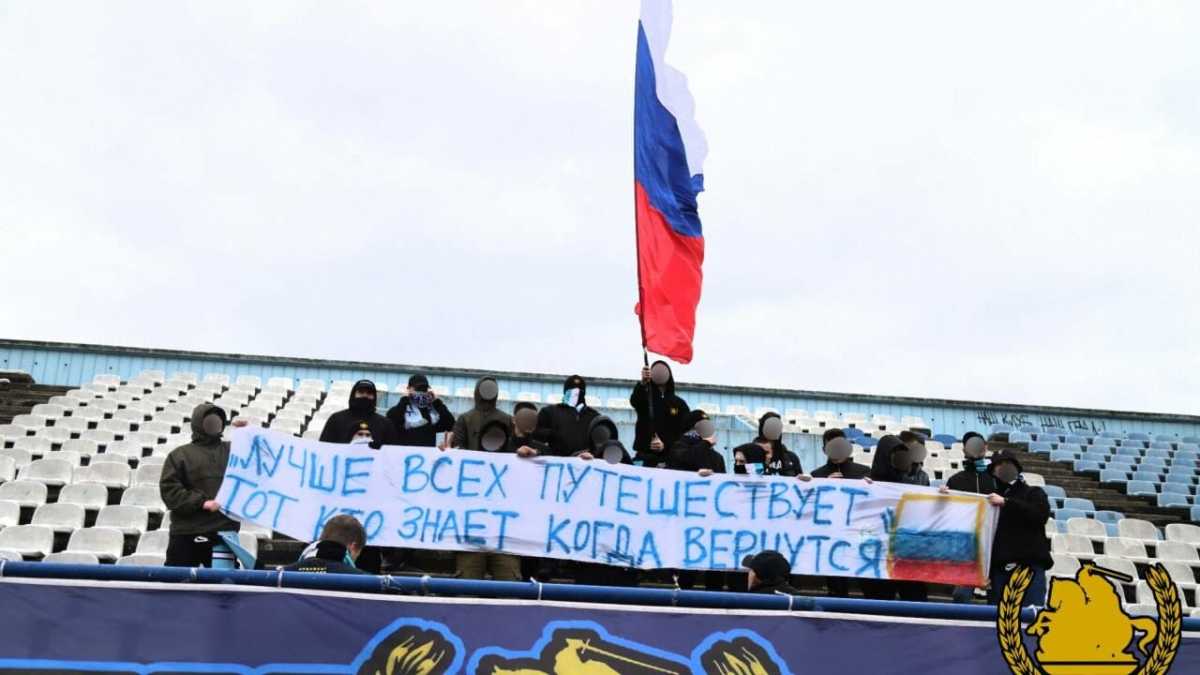 Transparent navijačke skupine “Incident” na nogometnoj utakmici Radnik – Posušje 28.02.2022. Foto: Screenshot Facebook