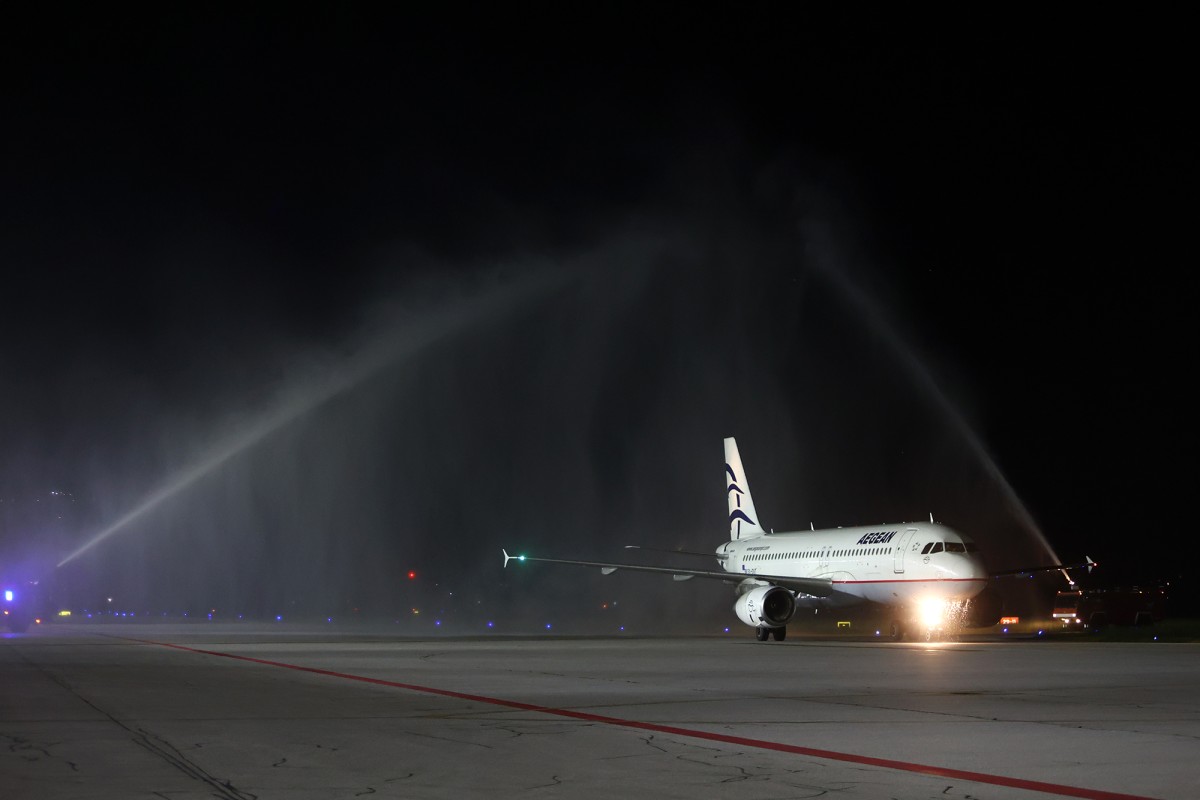 Foto: Međunarodni aerodrom Sarajevo