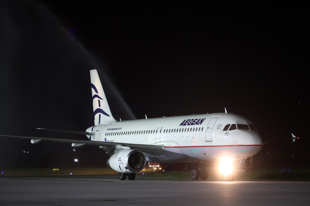 Foto: Međunarodni aerodrom Sarajevo