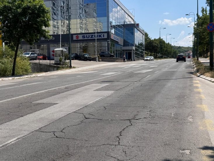 Ulica Ive Andrića